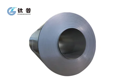Nickel 201 Foil